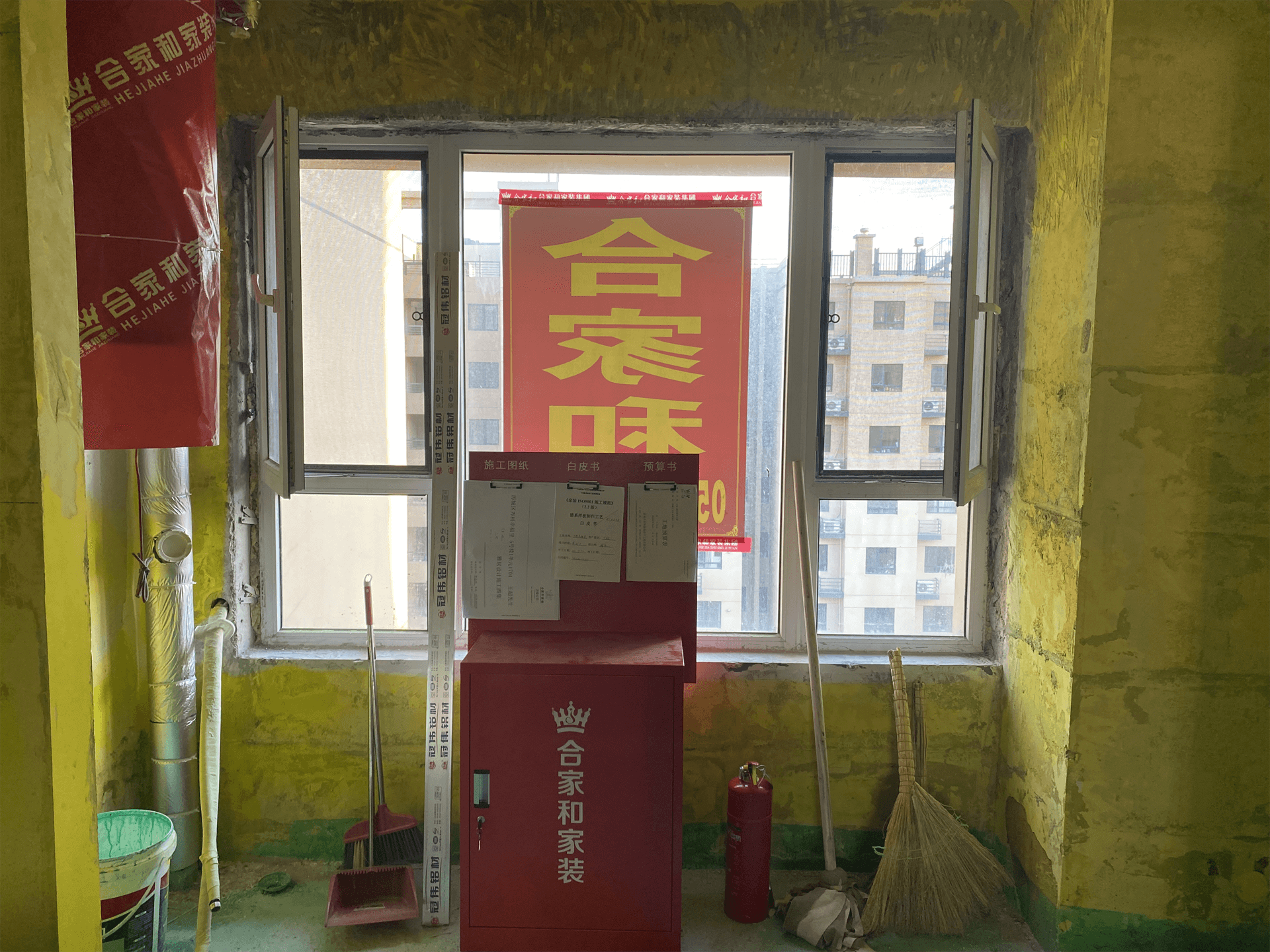 万科幸福里开工大吉 