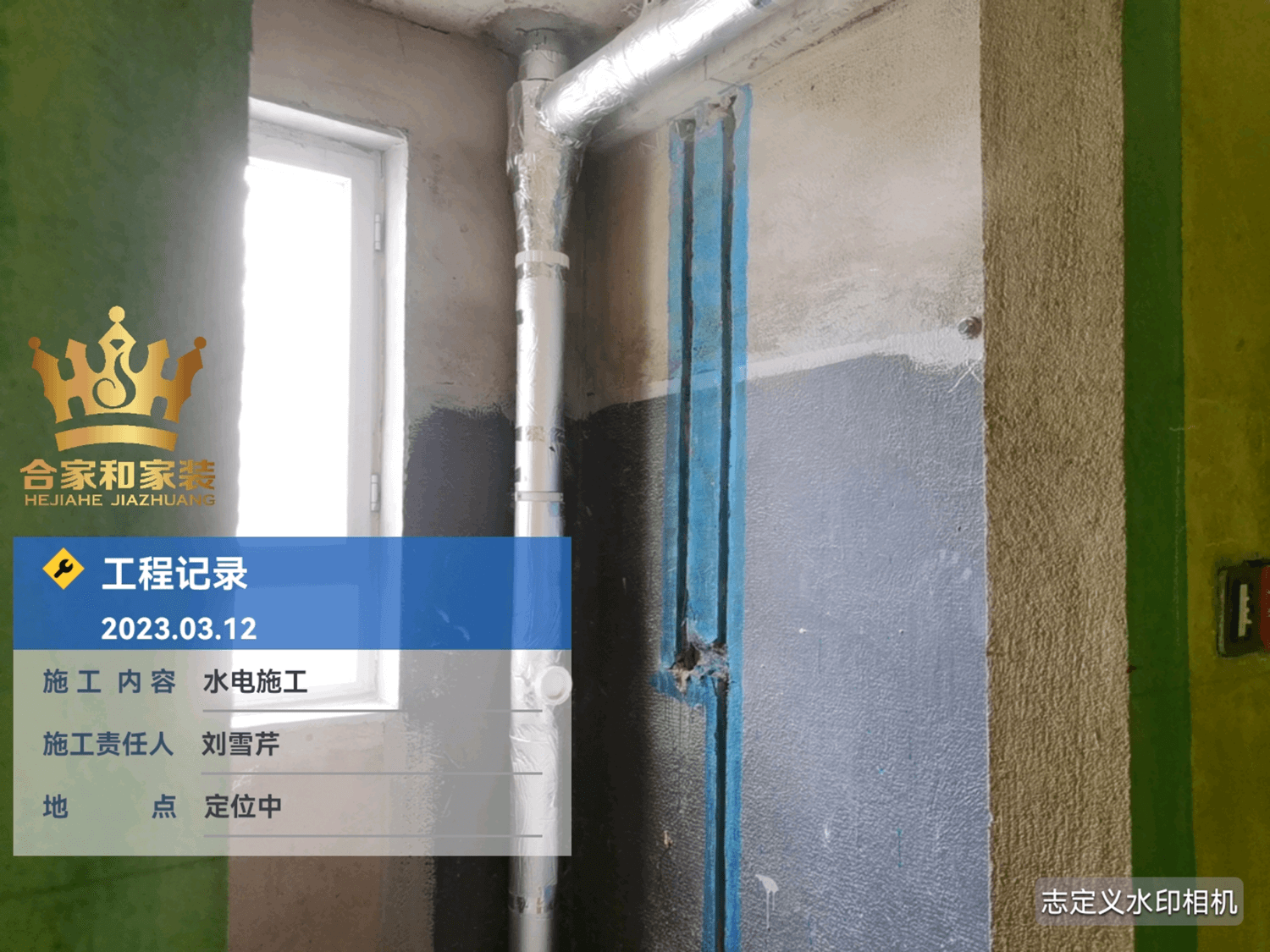 紫薇花园前期施工