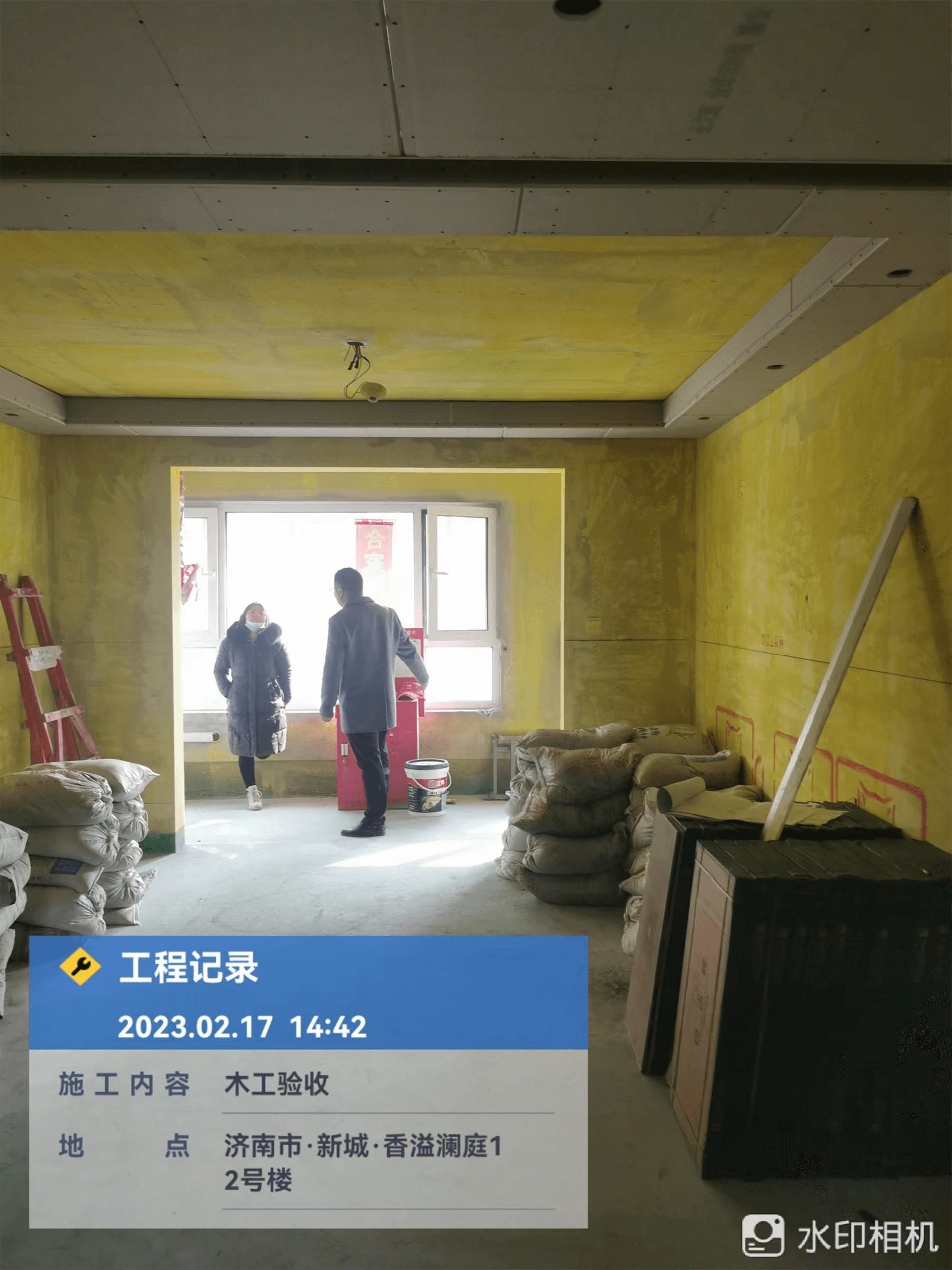 济南香溢澜庭前期施工 