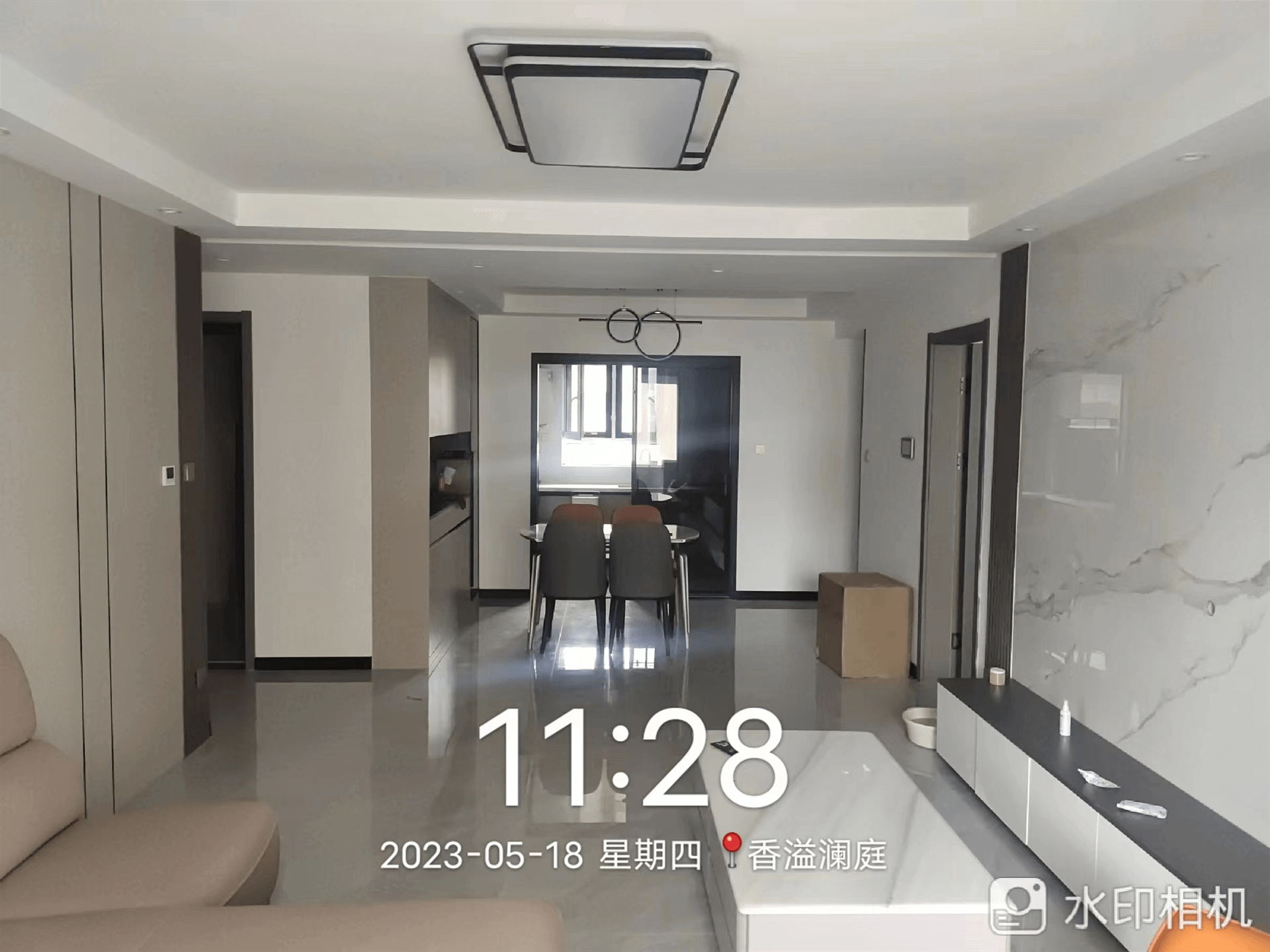 济南香溢澜庭竣工验收